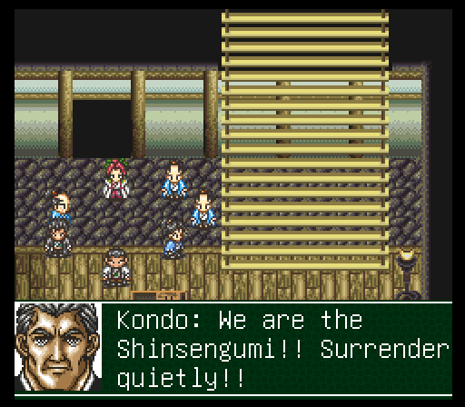 Kondo of the Shinsengumi speaking in the new horizontal English dialogue box
