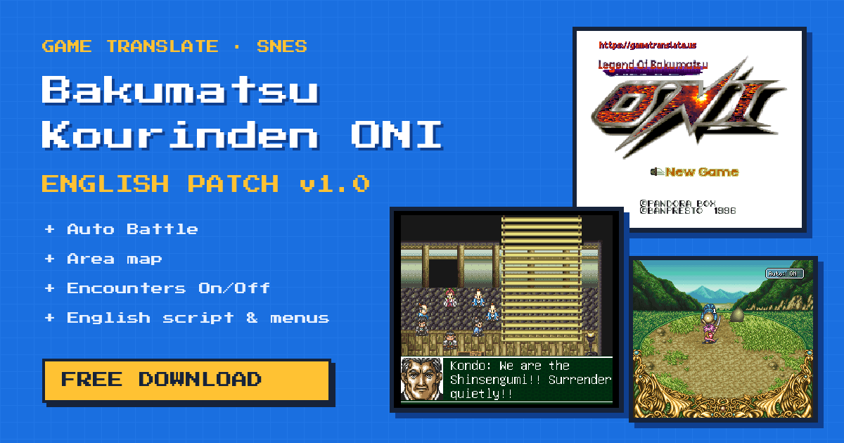 Bakumatsu Kourinden ONI English patch for SNES – title screen, dialogue and auto battle