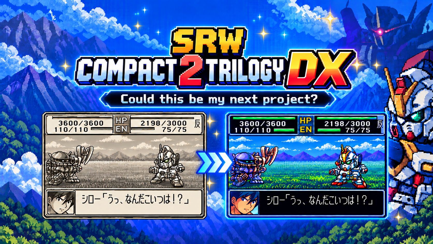 Could SRW Compact 2 Trilogy Go Full Color? 3 Could SRW Compact 2 Trilogy Go Full Color?