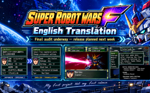 Super Robot Wars F English Translation — My First Project Is Almost Here
