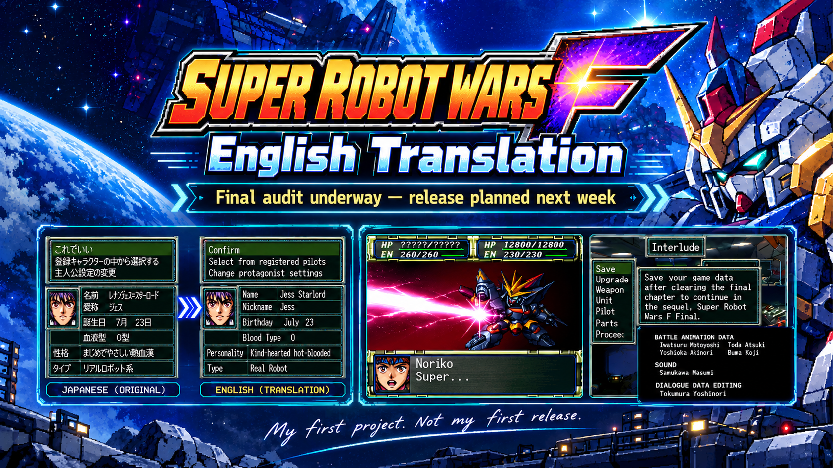 Super Robot Wars F English Translation — My First Project Is Almost Here