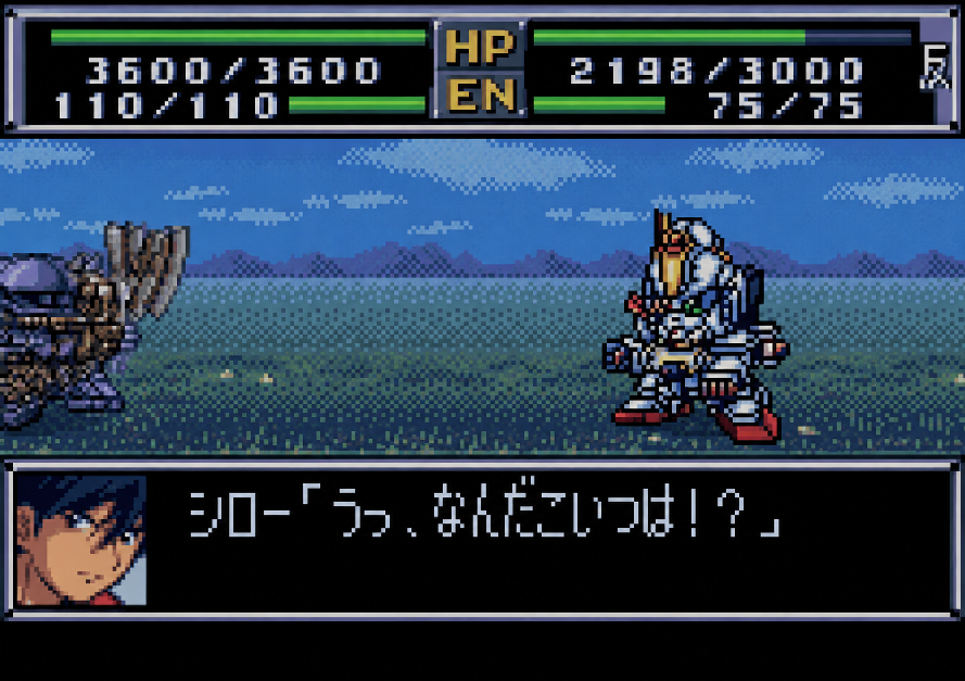 Could SRW Compact 2 Trilogy Go Full Color? 3 Fan-made full color DX mockup based on a Super Robot Wars Compact 2 battle screenshot