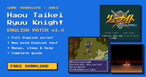 Haou Taikei Ryuu Knight: Lord of Paladin English Patch (SNES) v1.0 2 Haou Taikei Ryuu Knight: Lord of Paladin English Patch (SNES) v1.0