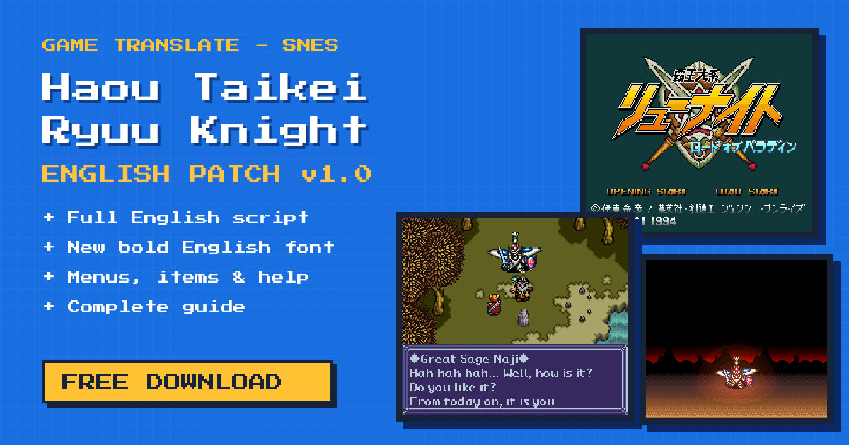 Haou Taikei Ryuu Knight: Lord of Paladin English Patch (SNES) v1.0