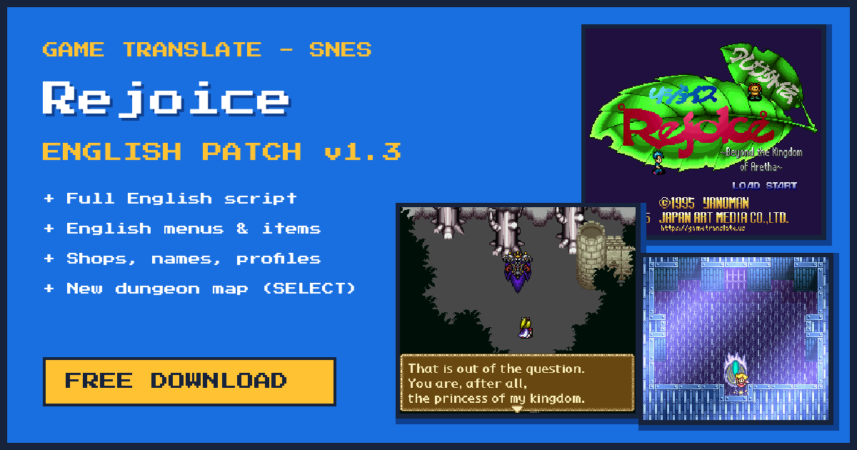 Rejoice: Aretha Oukoku no Kanata English Patch (SNES) – Full Translation v1.3