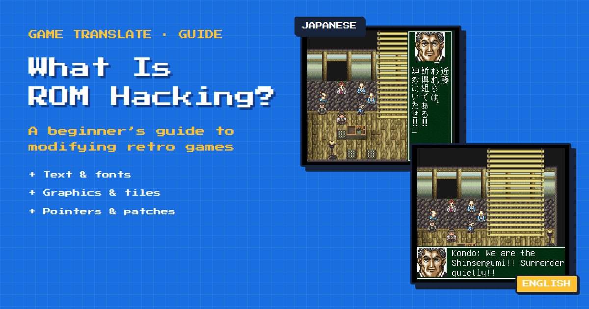 What Is ROM Hacking? A Beginner's Guide to Modifying Retro Games