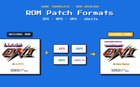 ROM Patch Formats Explained: IPS, BPS, UPS and xDelta