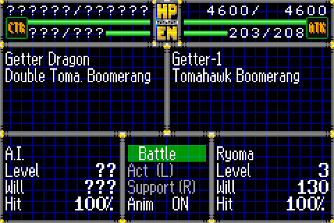 Super Robot Taisen D English Patch (GBA) – Full Translation v1.2.1 7 Battle forecast screen with Battle, Act, Support and Anim options