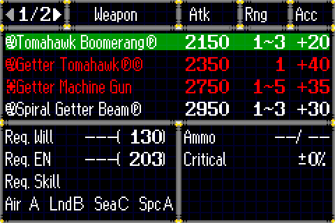 Super Robot Taisen D English Patch (GBA) – Full Translation v1.2.1 8 Weapon list of Getter-1 with English weapon names