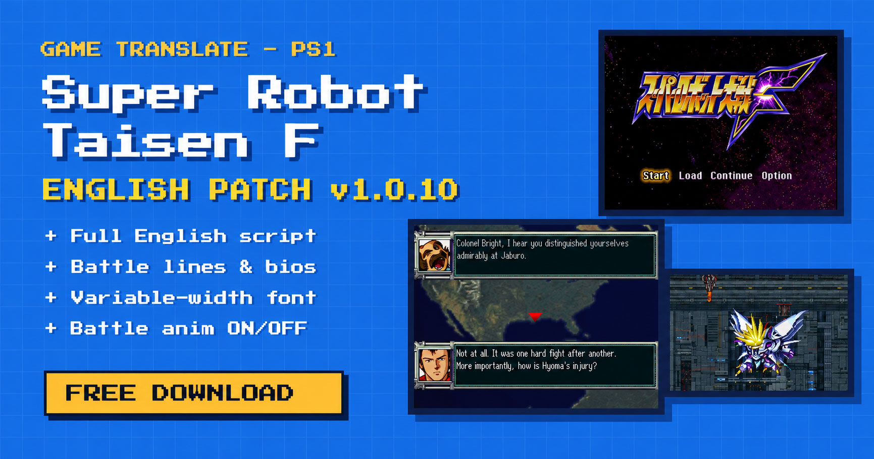 Super Robot Wars F (PS1) – English Translation Patch v1.0.10