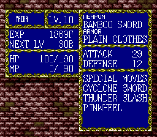 Kenyuu Densetsu Yaiba English Patch (SNES) – Full Translation v1.0 5 Status screen in English showing Yaiba's special moves