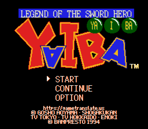 Kenyuu Densetsu Yaiba English Patch (SNES) – Full Translation v1.0 2 Kenyuu Densetsu Yaiba title screen with the English Legend of the Sword Hero banner